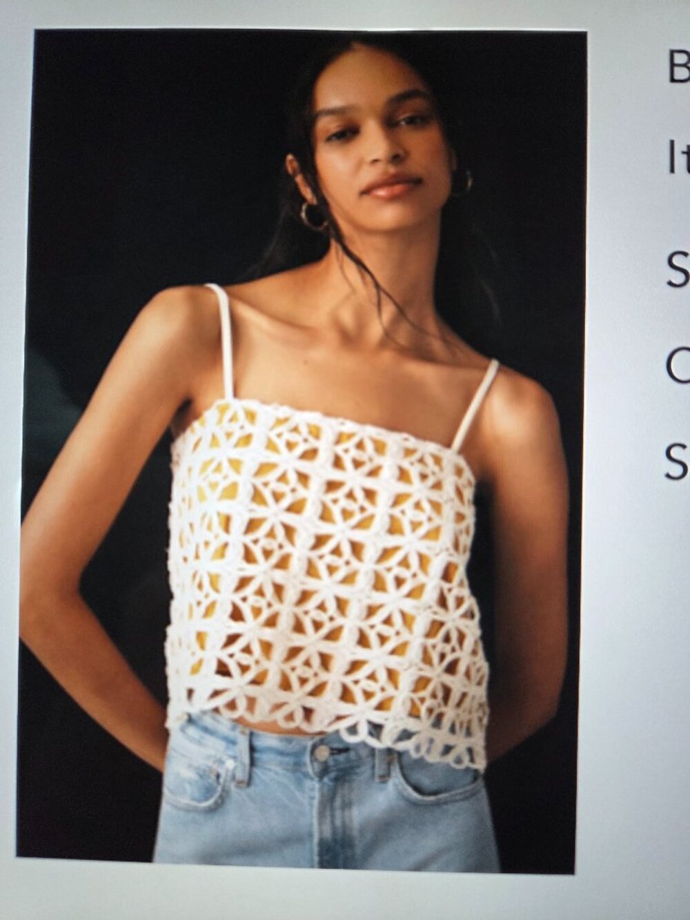 NWT Anthropologie Blue Tassel sleeveless textured top-XL